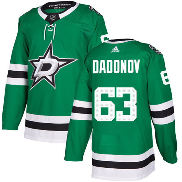 Dallas Stars #63 Evgenii Dadonov Green Stitched Jersey - Zenithce