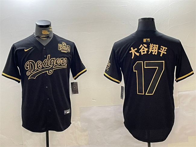 Los Angeles Dodgers #17 大谷翔平 Black Gold 2024 World Series Limited Stitched Jersey - Zenithce