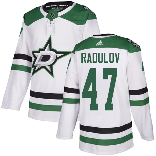 Dallas Stars #47 Alexander Radulov White Stitched Jersey - Zenithce