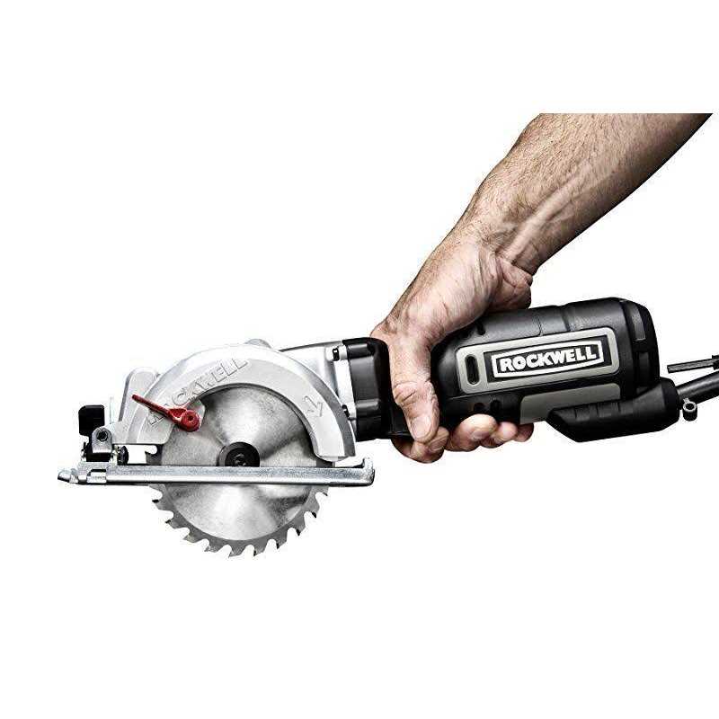 Rockwell Compact Circular Saw RK3441K - Zenithce