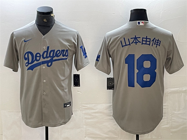 Los Angeles Dodgers #18 山本由伸 Gray Cool Base With Patch Stitched Jersey - Zenithce
