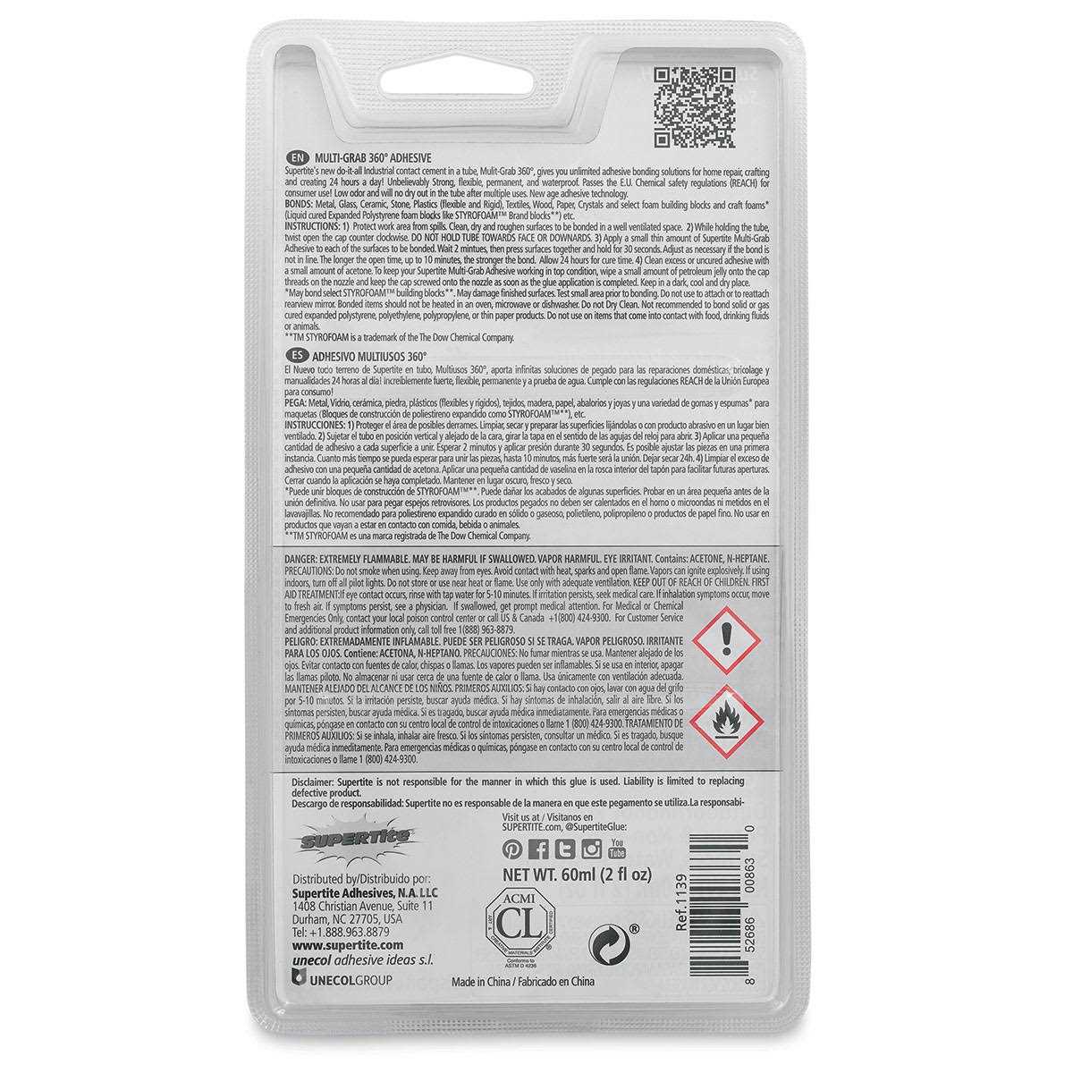 Supertite Instant Super Liquid Glue - Zenithce