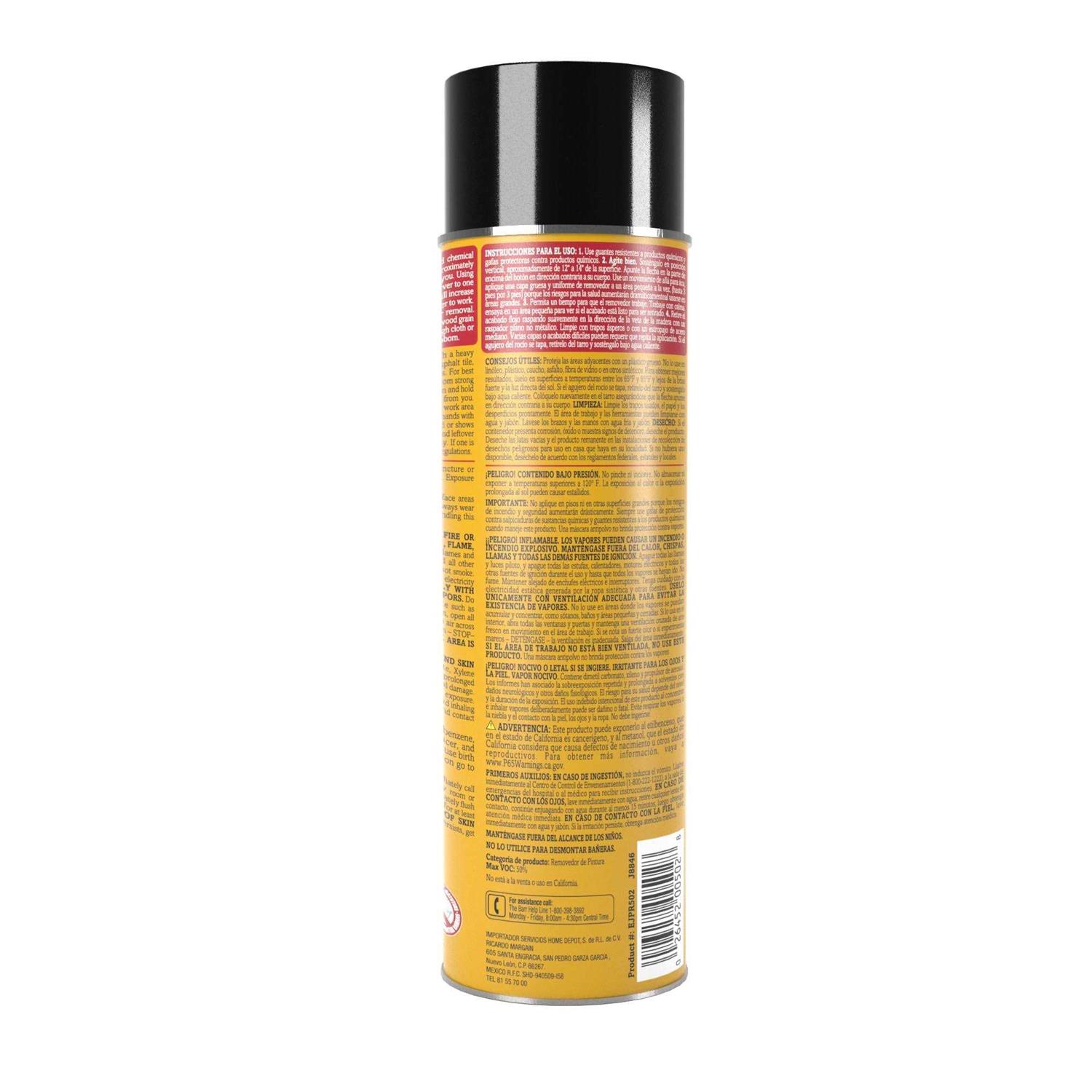 Jasco Mask and Peel Liquid Masking Tape and Primer - Zenithce