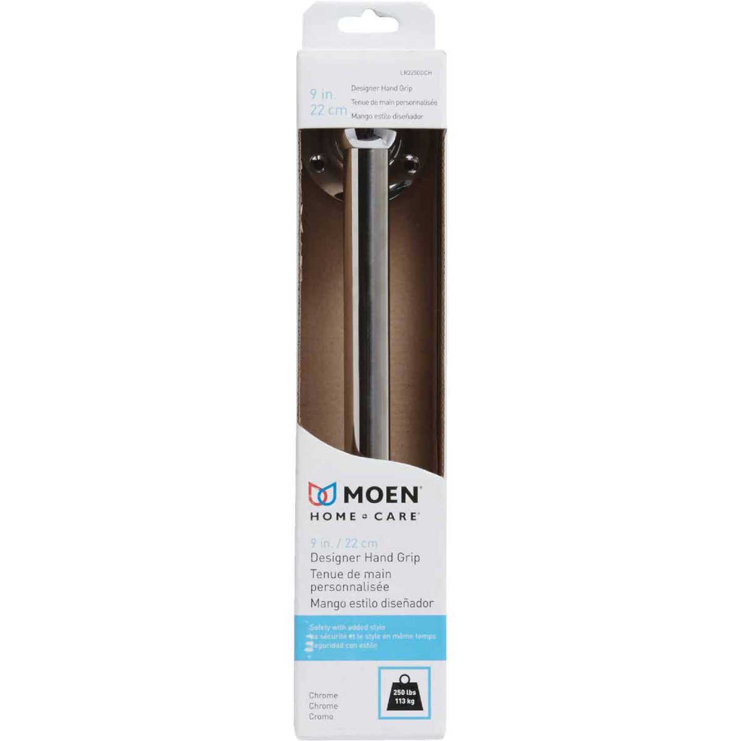 Moen Locking Dual Tub Grip - MT - Zenithce
