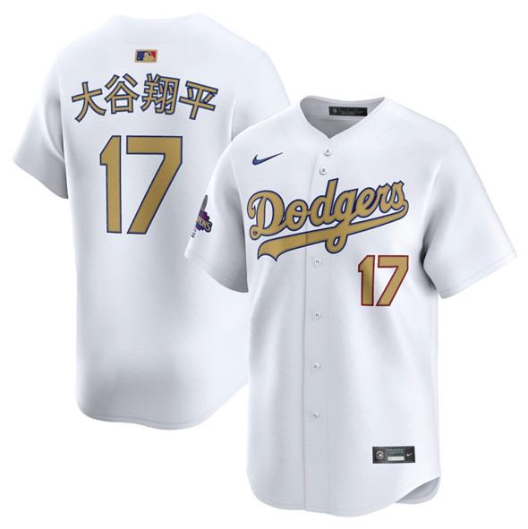 Los Angeles Dodgers #17 大谷翔平 White 2025 Gold Collection Limited Stitched Jersey - Zenithce
