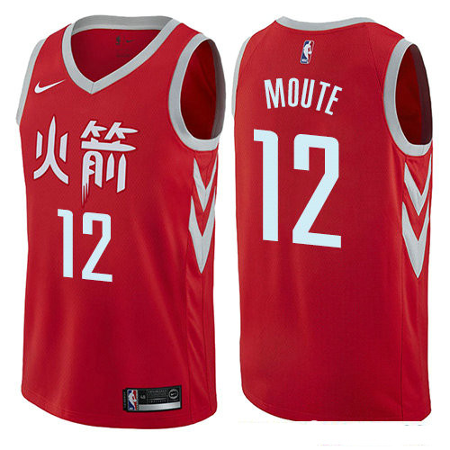 Houston Rockets #12 Luc Mbah a Moute Red Stitched Swingman Jersey City Edition - Zenithce