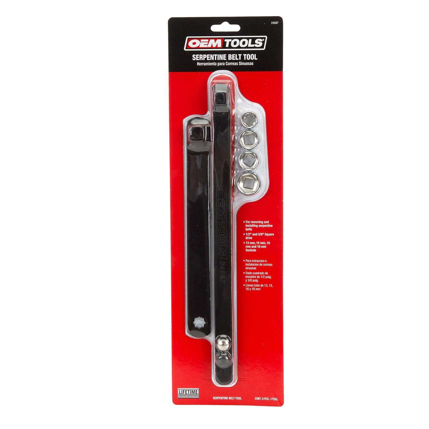 OEMTOOLS Heavy Duty Pitman Arm Puller at AutoZone - Zenithce