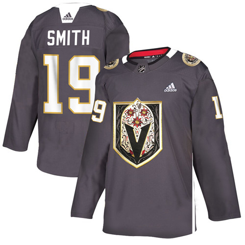 Vegas Golden Knights #19 Reilly Smith Grey Latino Heritage Night Stitched Jersey - Zenithce