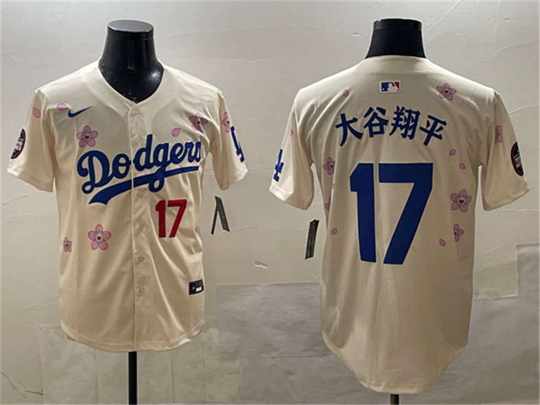 Los Angeles Dodgers #17 大谷翔平 Cream 2025 Tokyo Series Limited Stitched Jersey - Zenithce