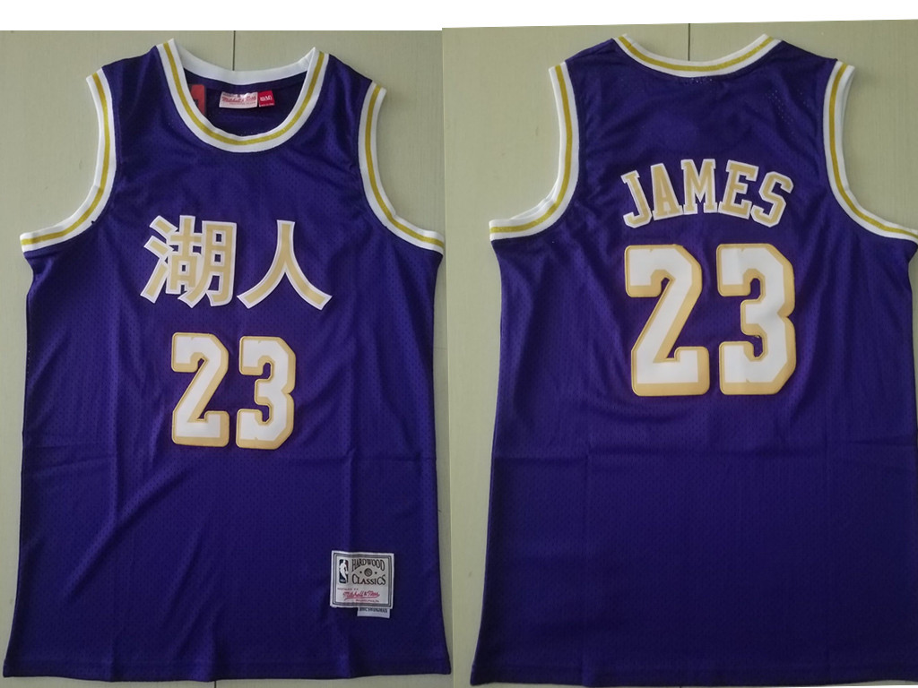 Los Angeles Lakers #23 Lebron James Purple Chinese Hardwood Classics Soul Swingman Throwback Jersey - Zenithce