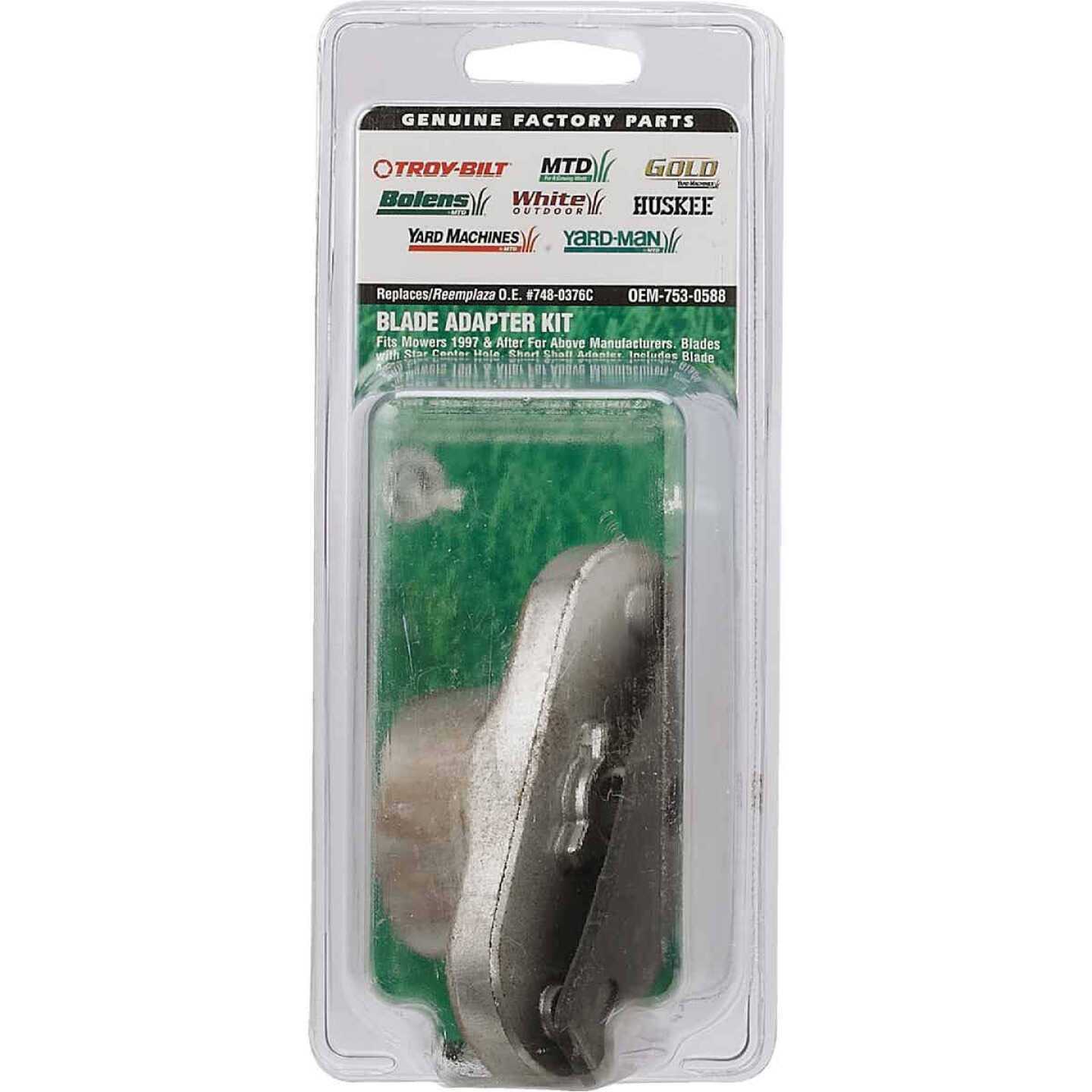 MTD 946-04661A Control Cable - Zenithce