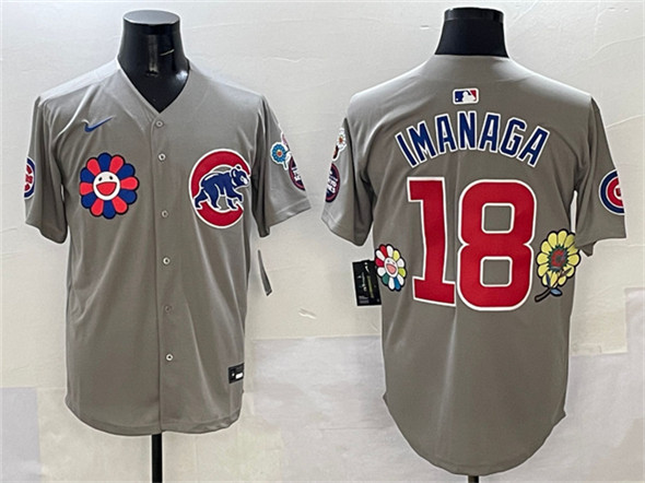Chicago Cubs #18 Shōta Imanaga Gray 2025 Tokyo Series Limited Stitched Jersey - Zenithce