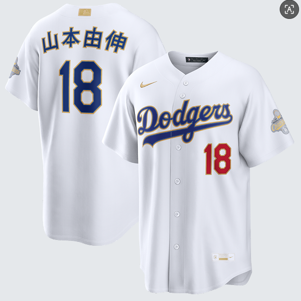 Los Angeles Dodgers #18 山本由伸 Nike White 2026 Gold Collection Stadium Jersey - Zenithce