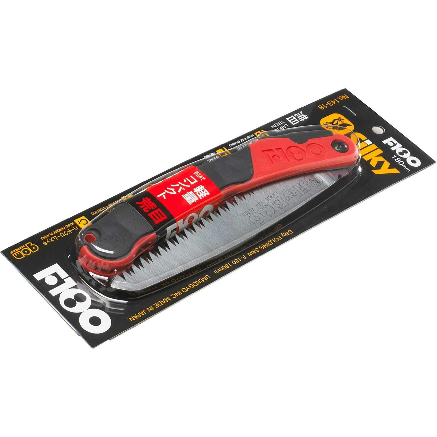 Silky Bigboy Professional 2000 360mm Outback Edition - Zenithce