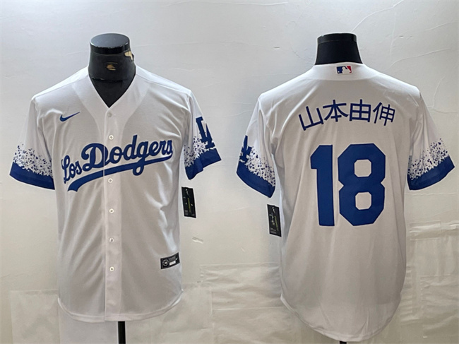 Los Angeles Dodgers #18 山本由伸 White City Connect Cool Base Stitched Jersey - Zenithce