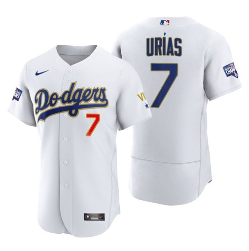 Los Angeles Dodgers #7 Julio Urias White Gold Championship Flex Base Sttiched Jersey - Zenithce