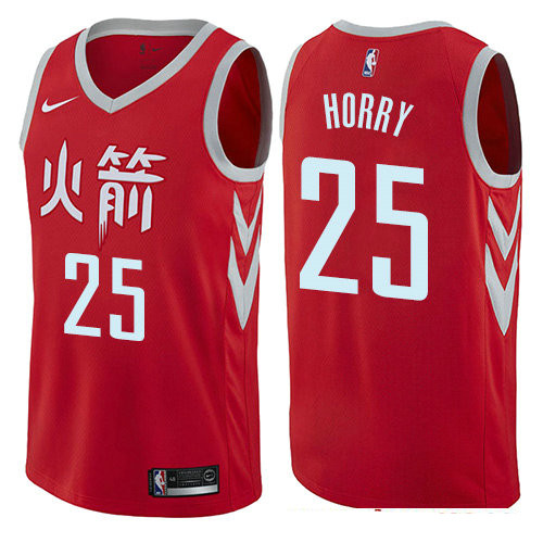 Houston Rockets #25 Robert Horry Red Stitched Swingman Jersey City Edition - Zenithce