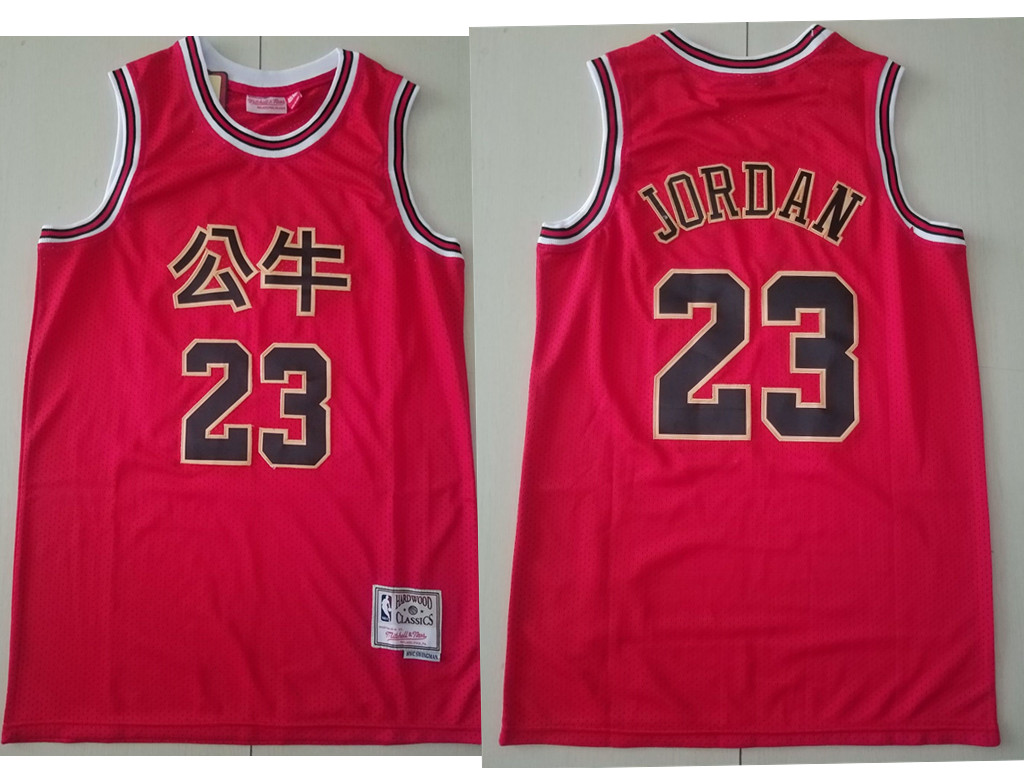 Chicago Bulls #23 Michael Jordan Red Chinese Hardwood Classics Soul Swingman Throwback Jersey - Zenithce