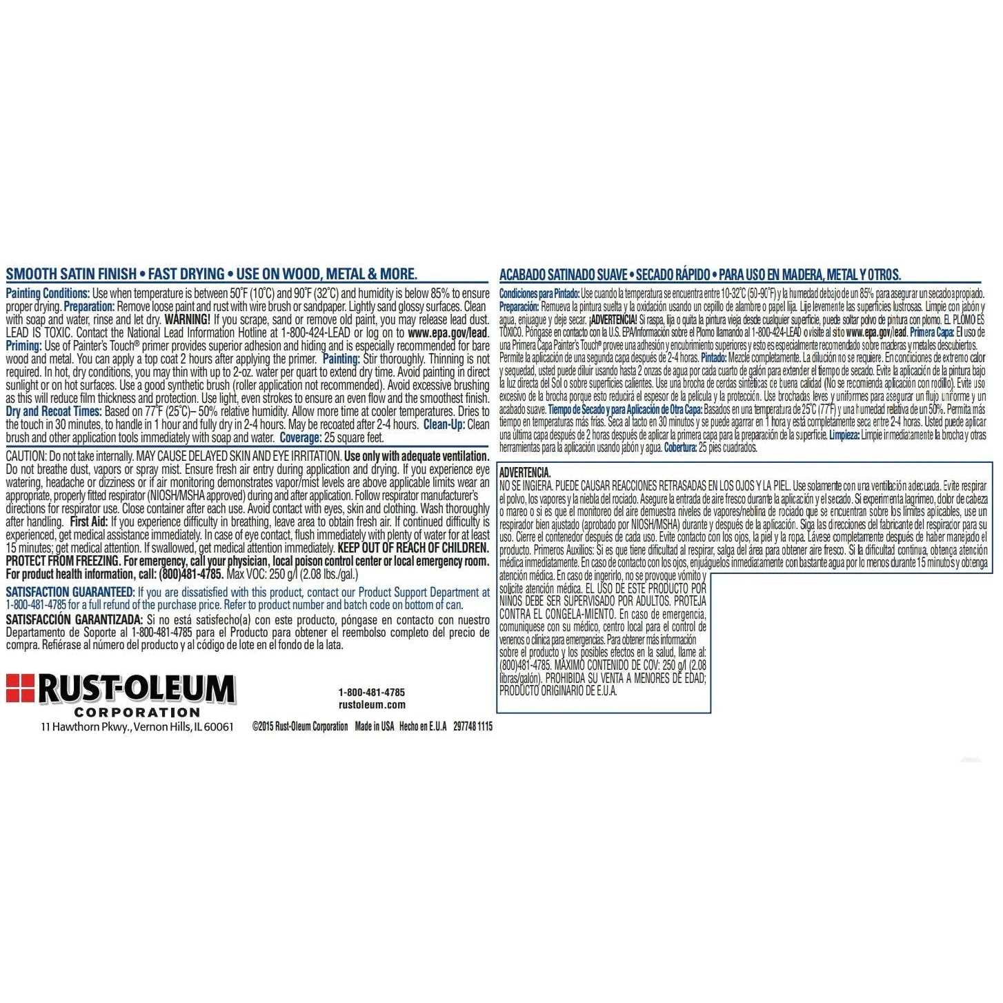 Rust-Oleum Painter’s Touch 2X Ultra Cover Spray Paint Matte - Zenithce