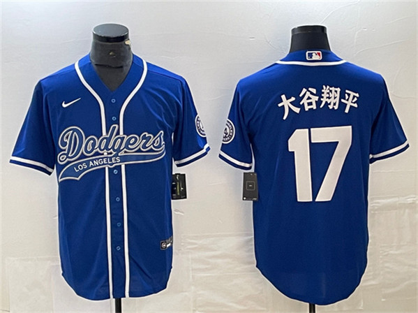 Los Angeles Dodgers #17 大谷翔平 Blue Cool Base With Patch Stitched Jersey - Zenithce