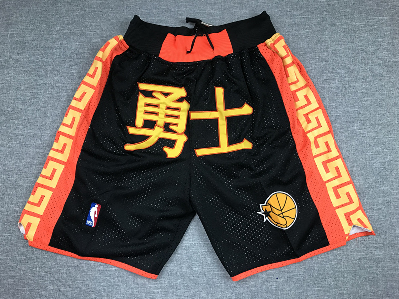 Golden State Warriors 1995-96 Red Chinese Just Don Shorts Swingman Shorts - Zenithce