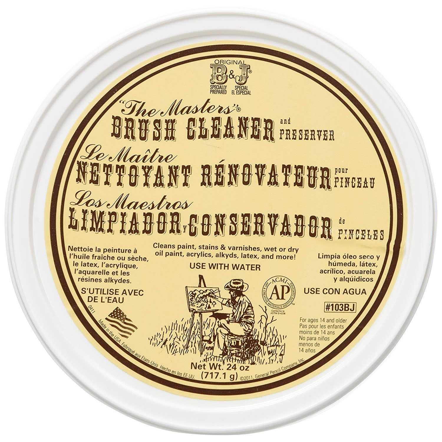 The Masters Brush Cleaner - Zenithce