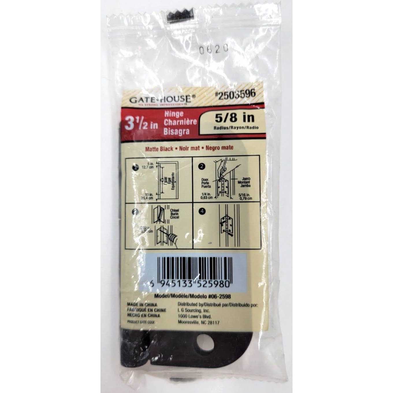 Gatehouse Magnum 81 Steel Surface Mount Security Door - Zenithce