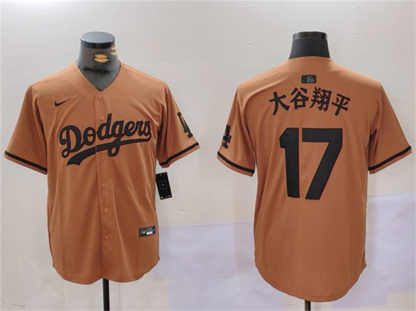Los Angeles Dodgers #17 大谷翔平 Brown Cool Base Stitched Jersey - Zenithce
