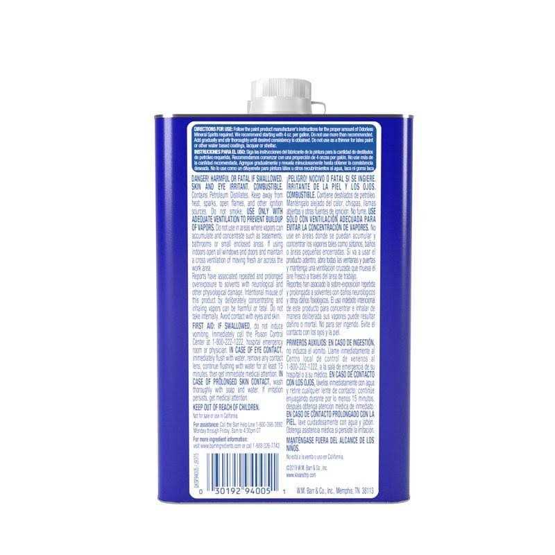 Klean Strip Methyl Ethyl Ketone - Zenithce