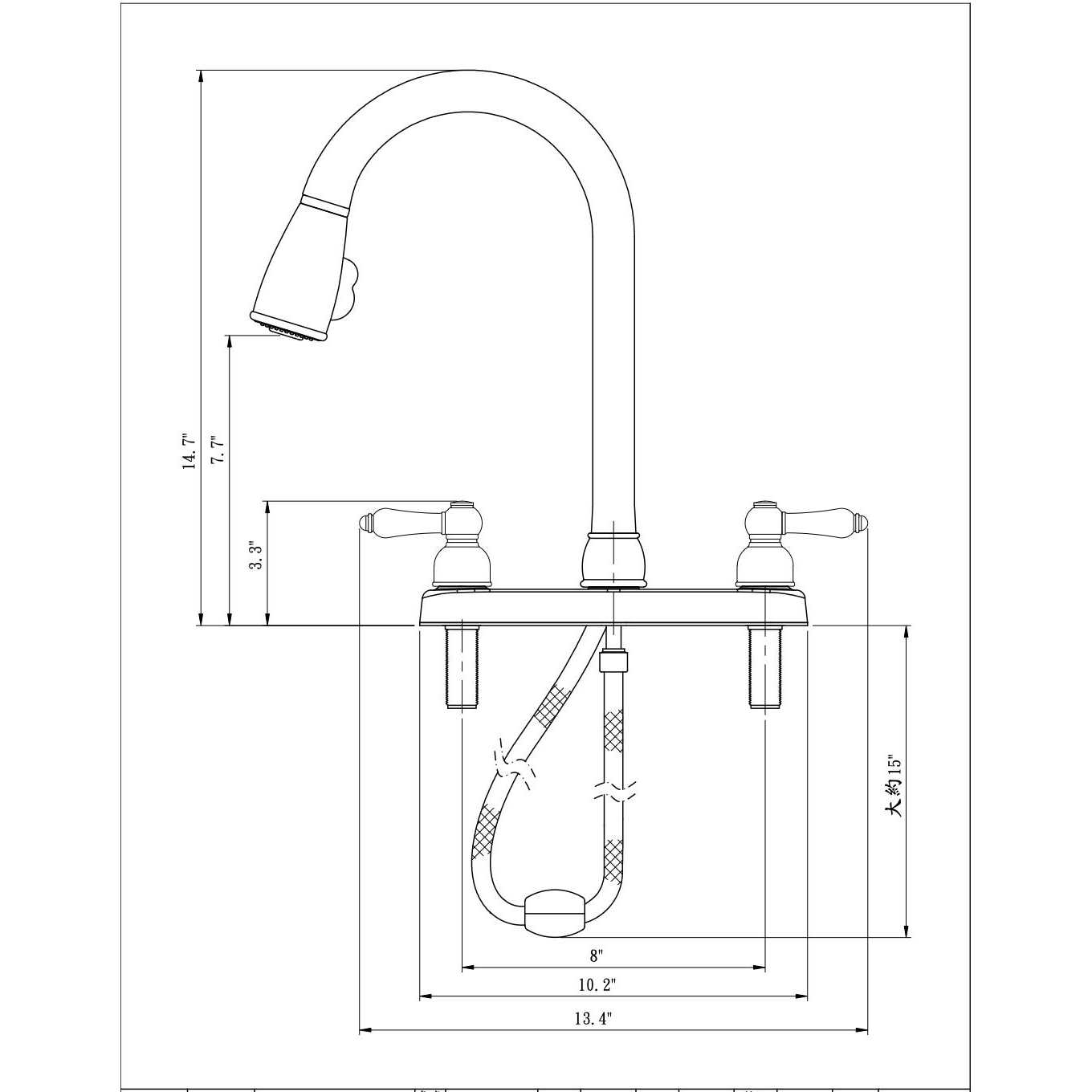 Dura Faucet DF-NMK852-SN Designer Pull-Out RV Kitchen Faucet - Zenithce