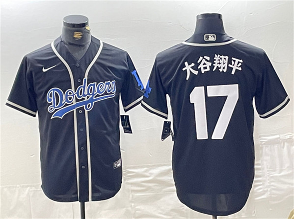 Brooklyn Dodgers #17 大谷翔平 Black Cool Base With Patch Stitched Jersey - Zenithce