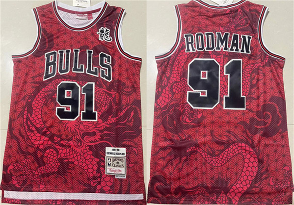 Chicago Bulls #91 Dennis Rodman Red 1997-98 Throwback Stitched Jersey - Zenithce