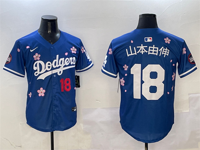 Los Angeles Dodgers #18 山本由伸 Royal 2025 Tokyo Series Limited Stitched Jersey - Zenithce