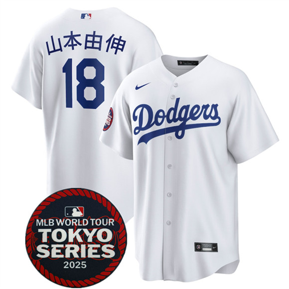 Los Angeles Dodgers #18 山本由伸 White 2025 World Tour: Tokyo Series Home Stitched Jersey - Zenithce