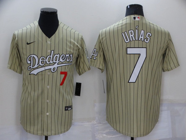 Los Angeles Dodgers #7 Julio Urias Cream Cool Base Stitched Jersey - Zenithce