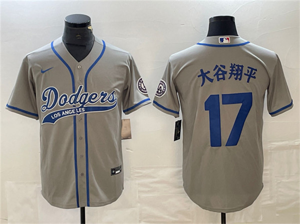 Los Angeles Dodgers #17 大谷翔平 Gray Cool Base With Patch Stitched Jersey - Zenithce