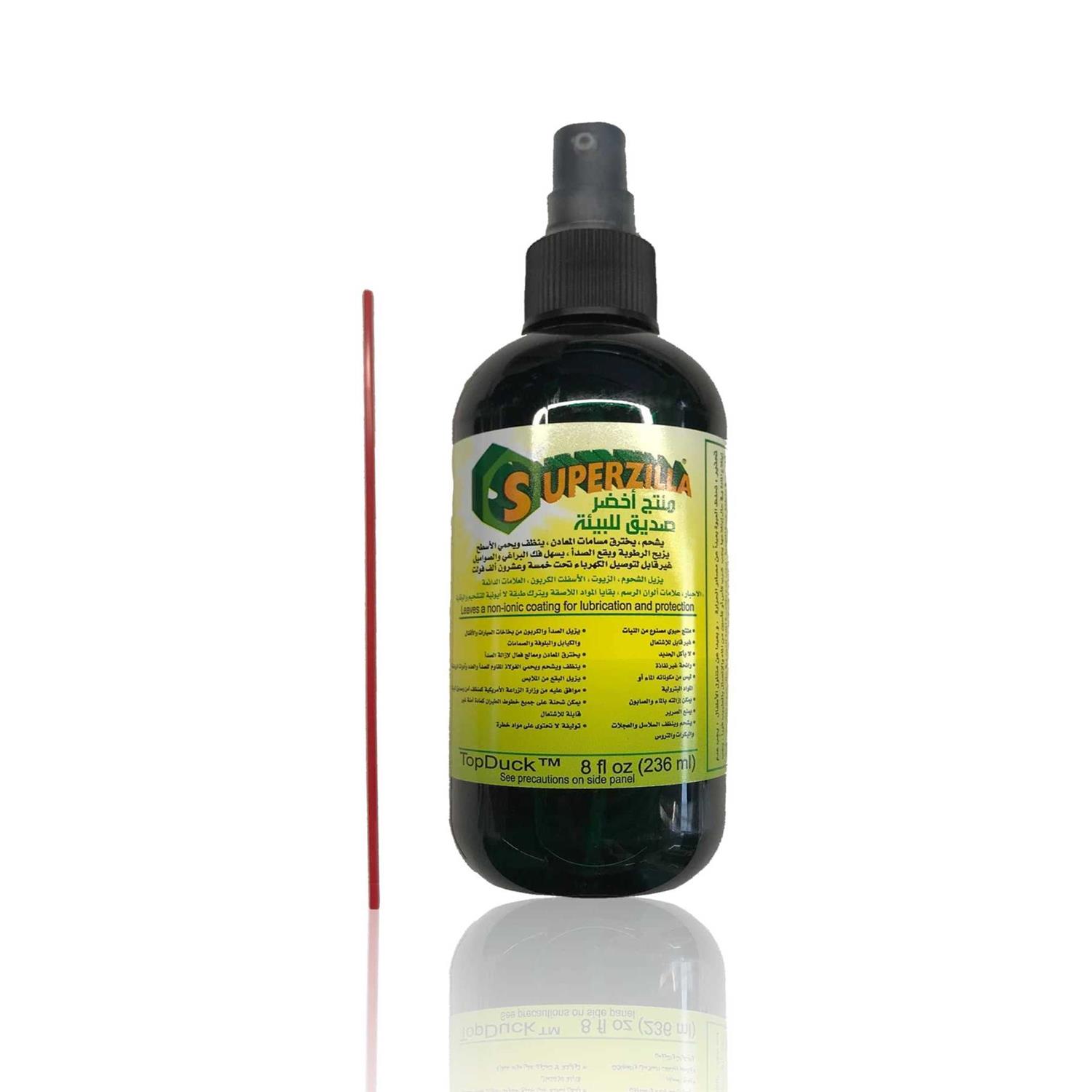 Superzilla Oil 10.14oz - Zenithce