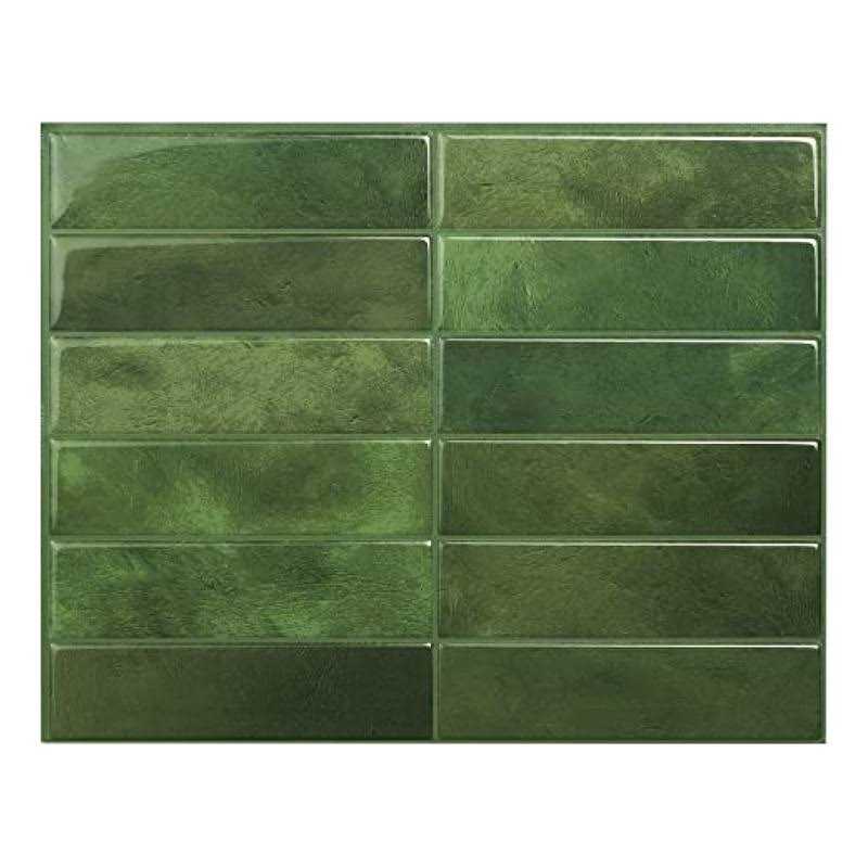 Smart Tiles Peel and Stick Backsplash 5 Sheets of 11.43 x 9 - Zenithce