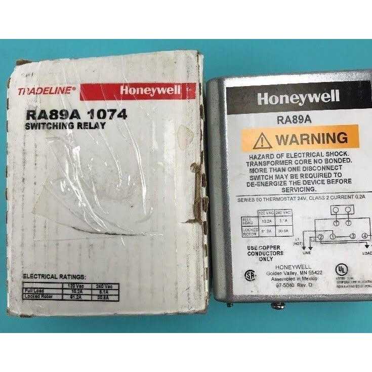 Honeywell RA832A1066 Switching Relay - Zenithce