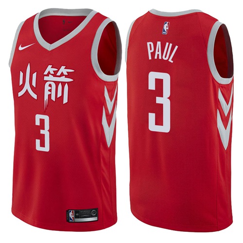 Houston Rockets #3 Chris Paul Red Swingman City Edition Jersey - Zenithce