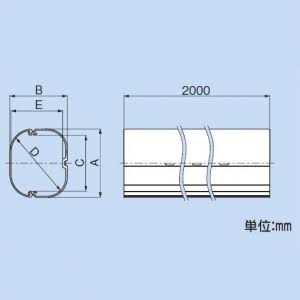 Rectorseal 85104 3.75 x 6.5′ Slimduct Duct Line Set Cover - Zenithce