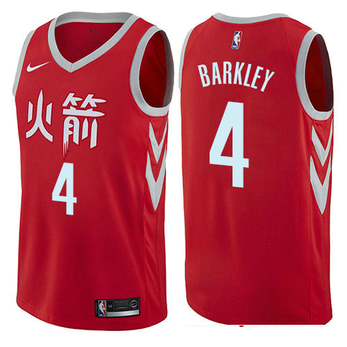 Houston Rockets #4 Charles Barkley Red Stitched Swingman Jersey City Edition - Zenithce
