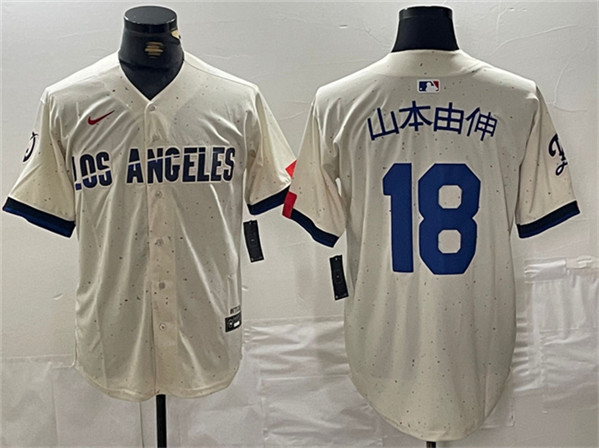Brooklyn Dodgers #18 山本由伸 Cream Stitched Jersey - Zenithce