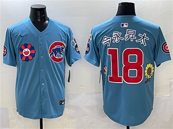 Chicago Cubs #18 今永昇太 Blue 2025 Tokyo Series 2nd Alternate Limited Stitched Jersey - Zenithce