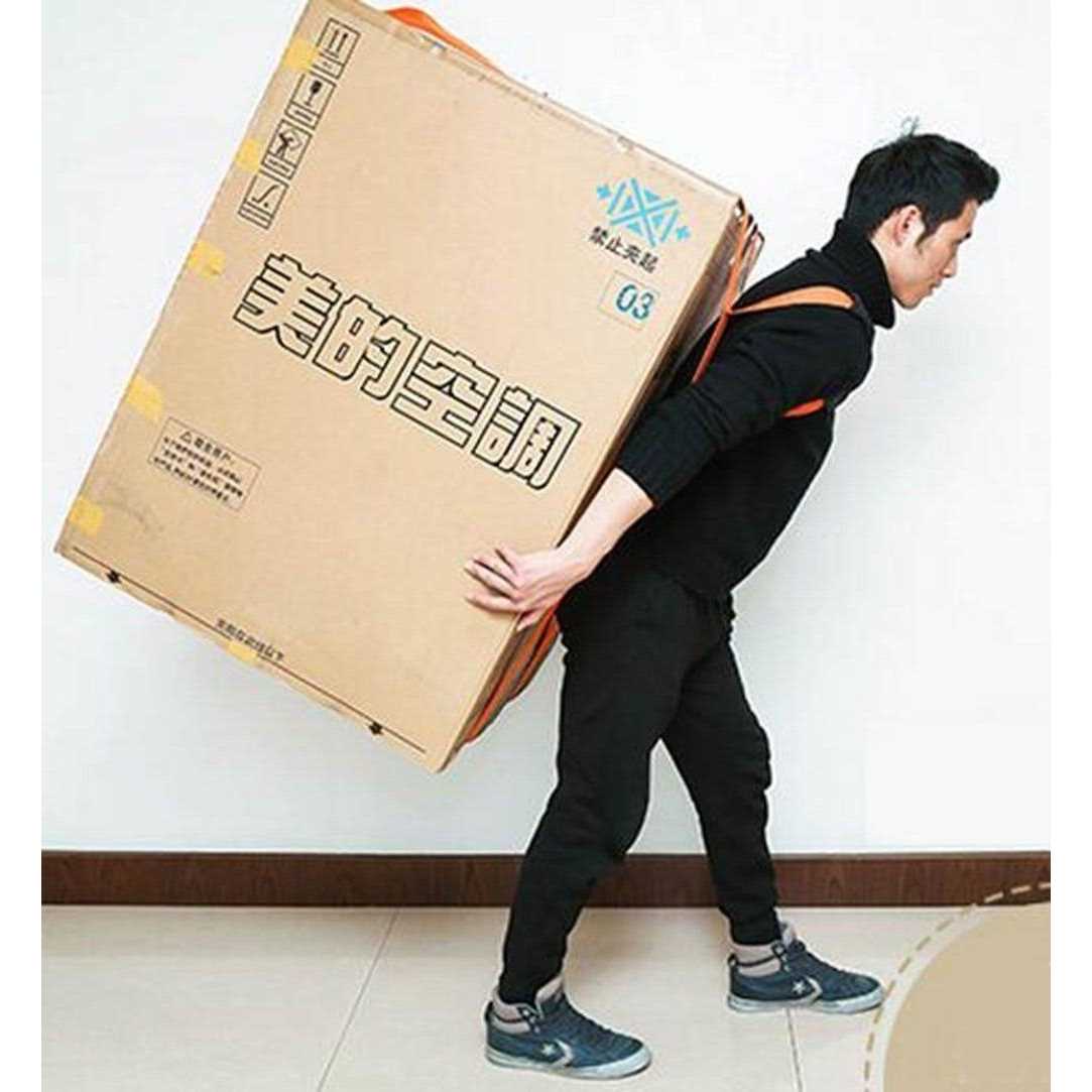 MouZie Heavy Duty Furniture Lifter 4 Appliance Roller Sliders with 660 lbs Load Capacity Wheels + Adjustable Height Lifting Tool Lever Suitable - Zenithce