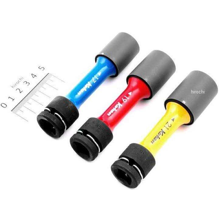Thicket Raygun Torch, Adjustable Flame and Safety Lock - Zenithce
