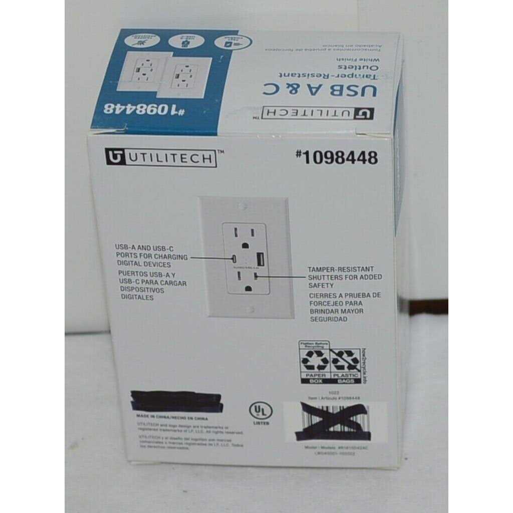 Utilitech 3-Wire/Prong Dryer Cord - Zenithce