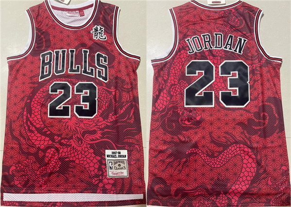 Chicago Bulls #23 Michael Jordan Red 1997-98 Throwback Stitched Jersey - Zenithce