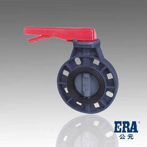 ERA Schedule 80 PVC Butterfly Valve - Zenithce