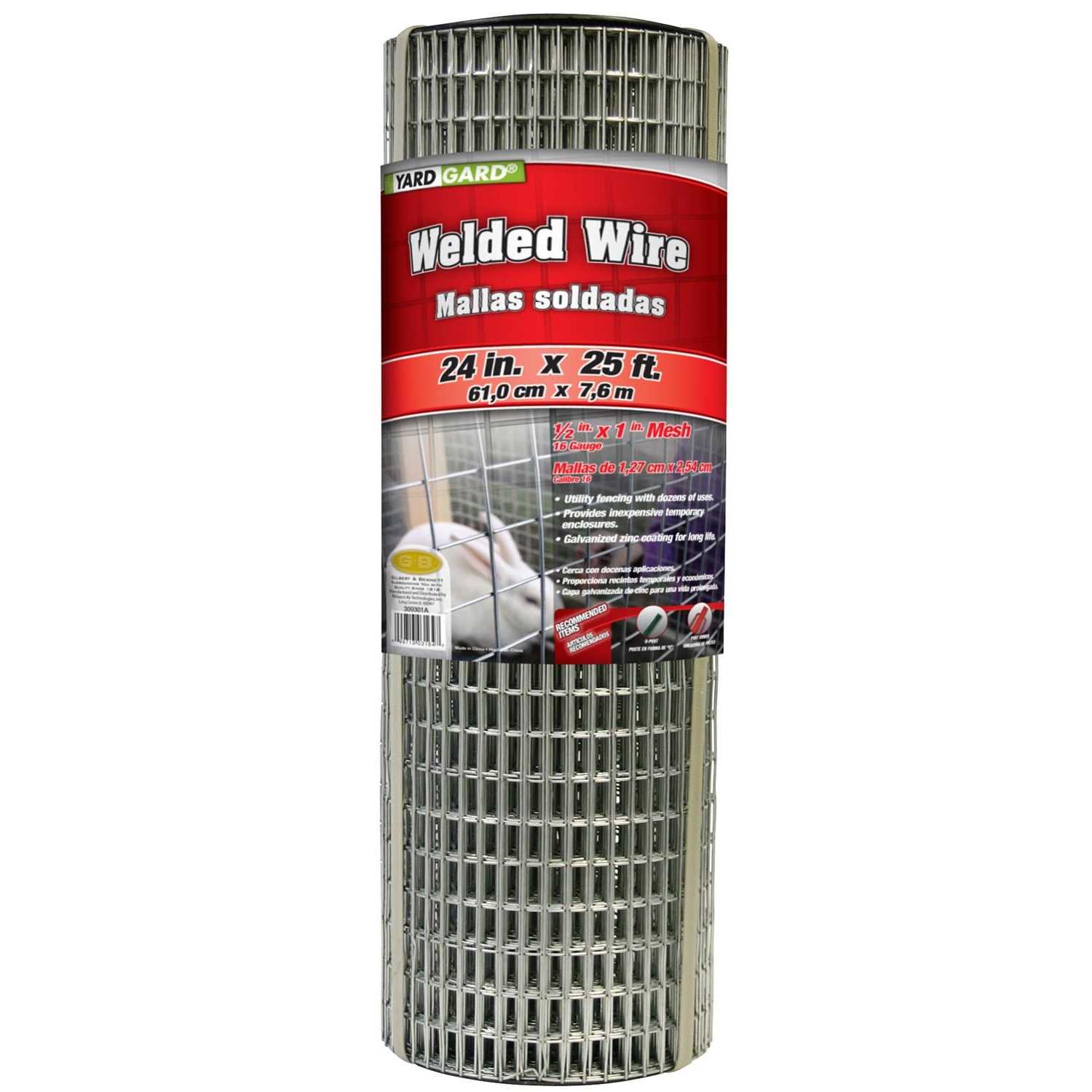 YardGard Walk Gate Hardware Set - Zenithce
